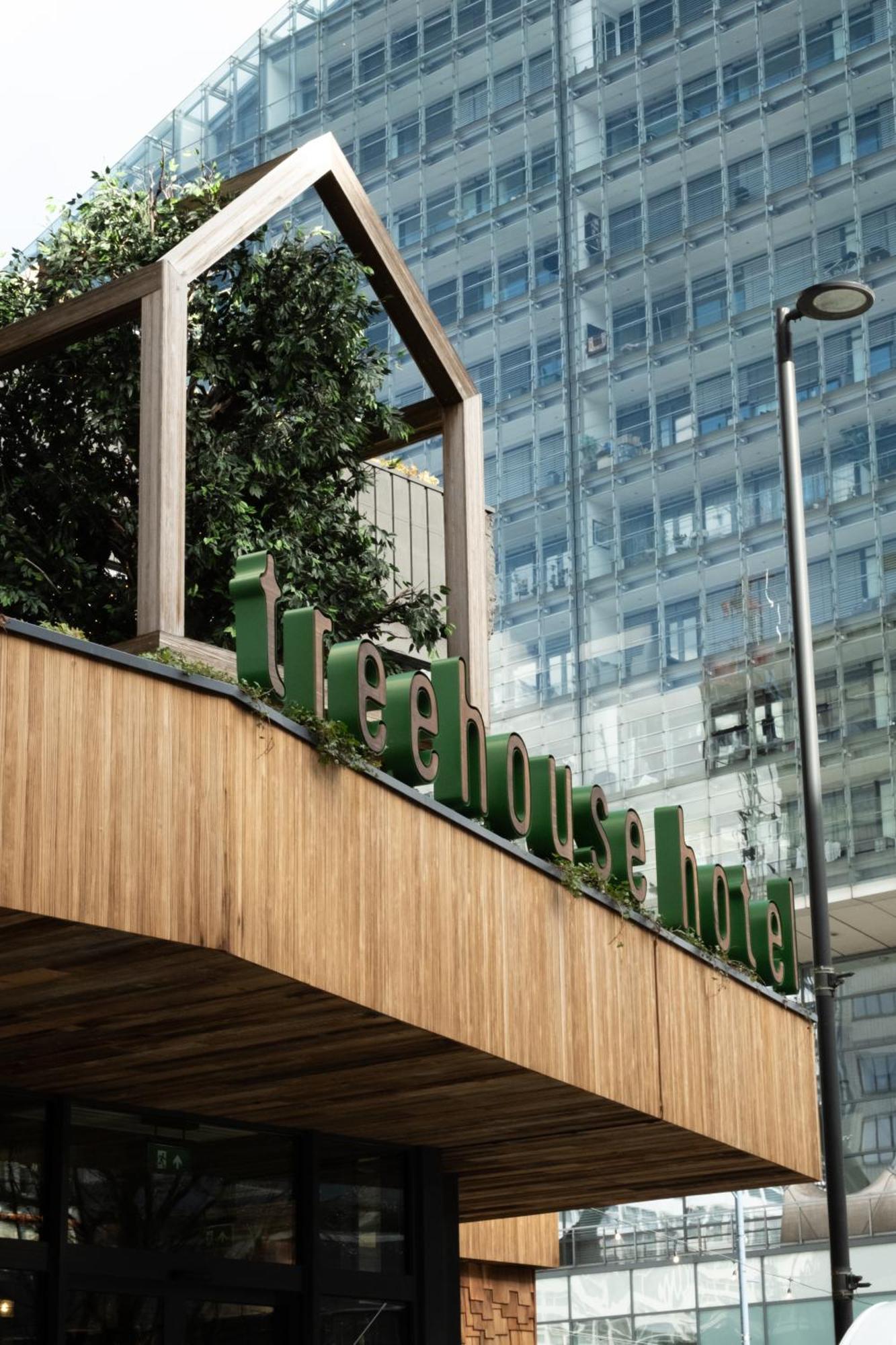 Treehouse Hotel Манчестър Екстериор снимка